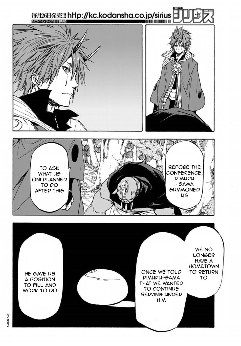 Tensei Shitara Slime Datta Ken, Chapter 26 image 22